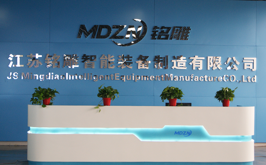 Are you interested in becoming our distributor?