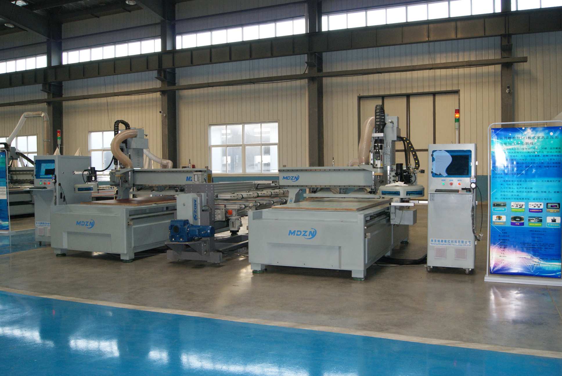 M20（1+1） Panel Furniture Production Line