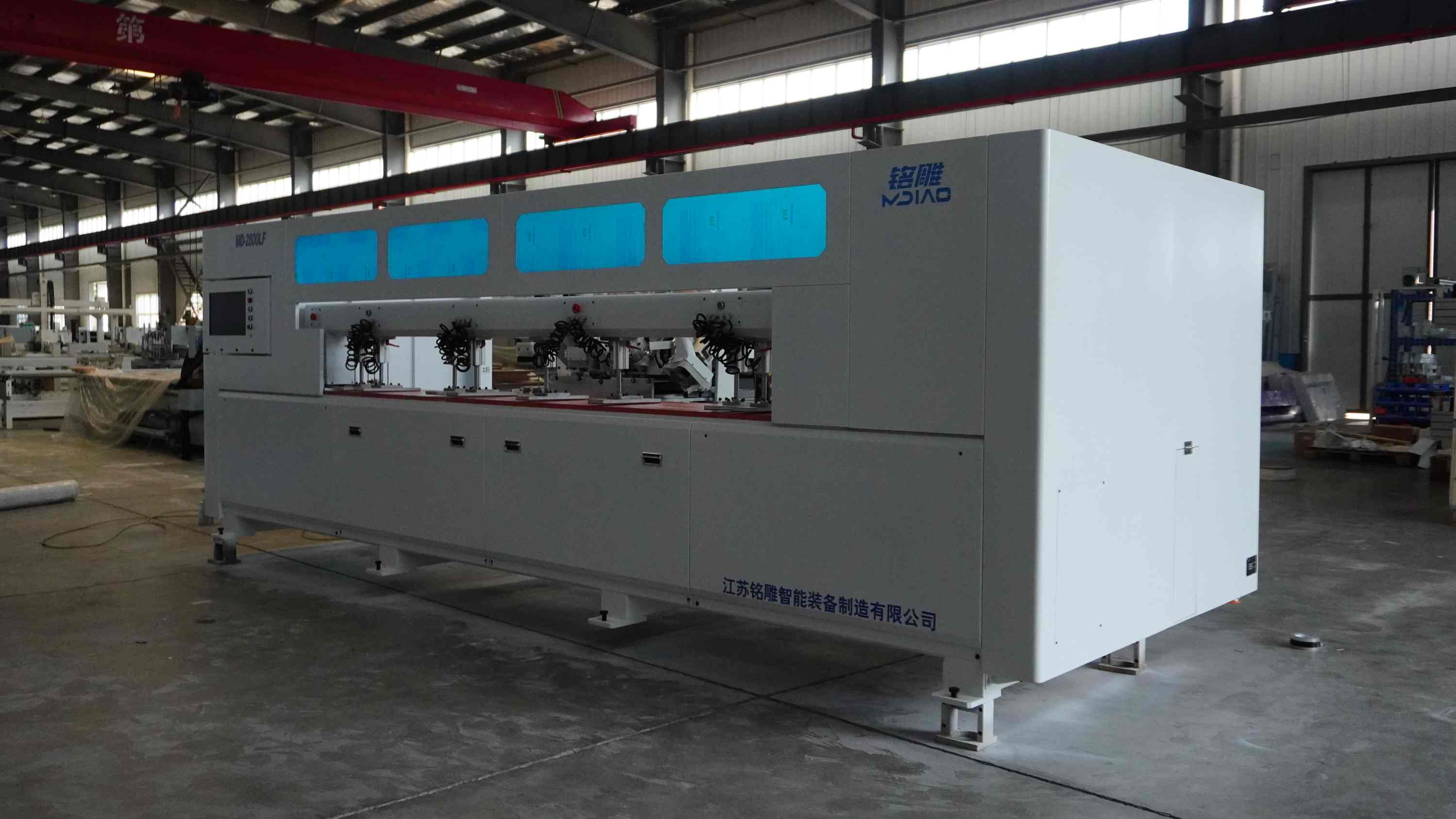 MD2800LF CNC Equipment For Cabinets