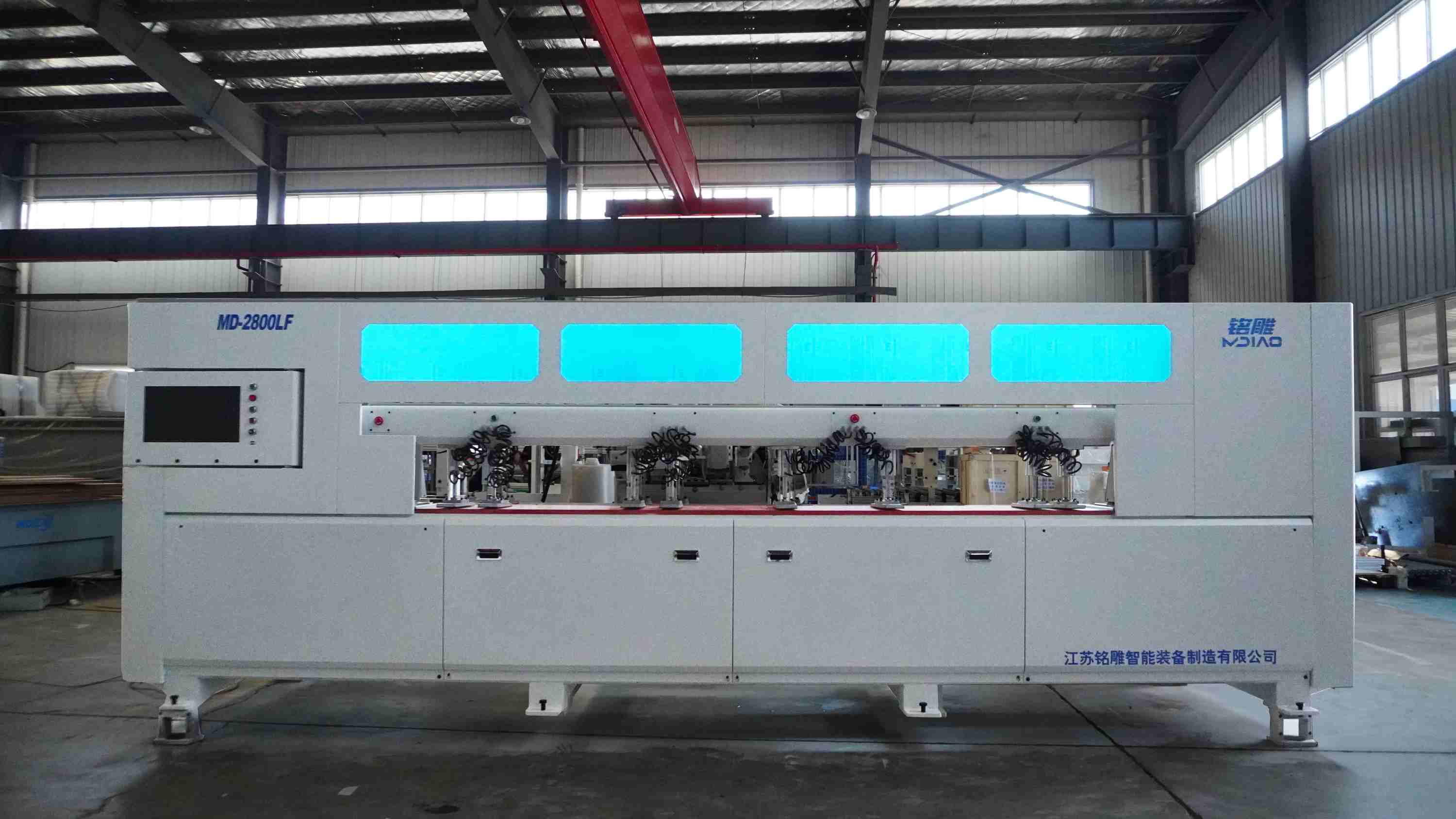 MD2800LF CNC Equipment For Cabinets