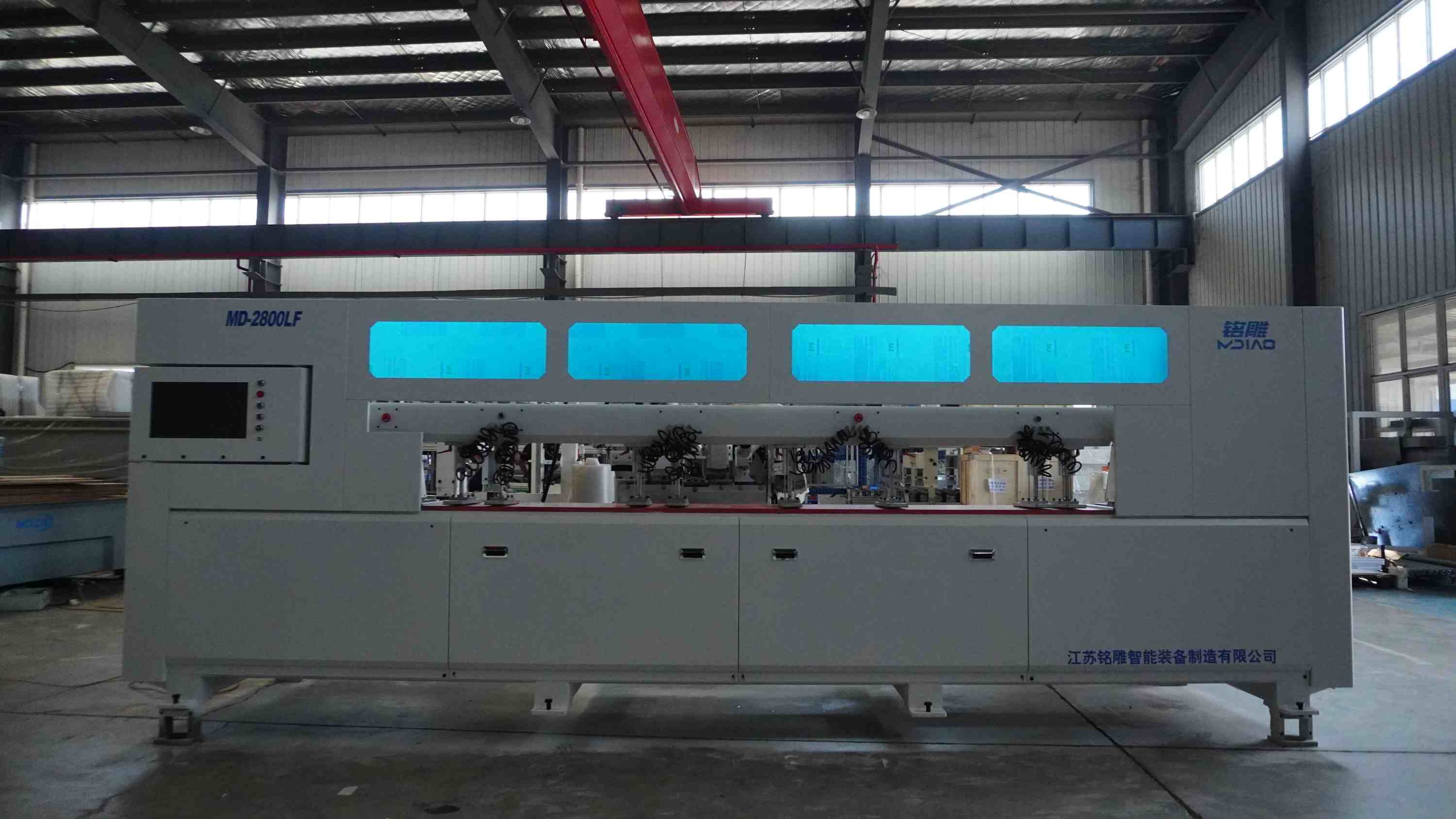 MD2800LF CNC Equipment For Cabinets