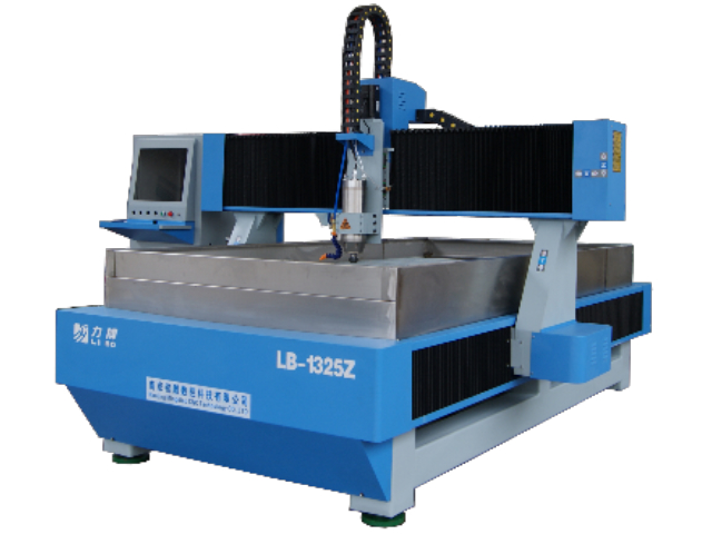 LB-1325Z  Immersion CNC Metal Router