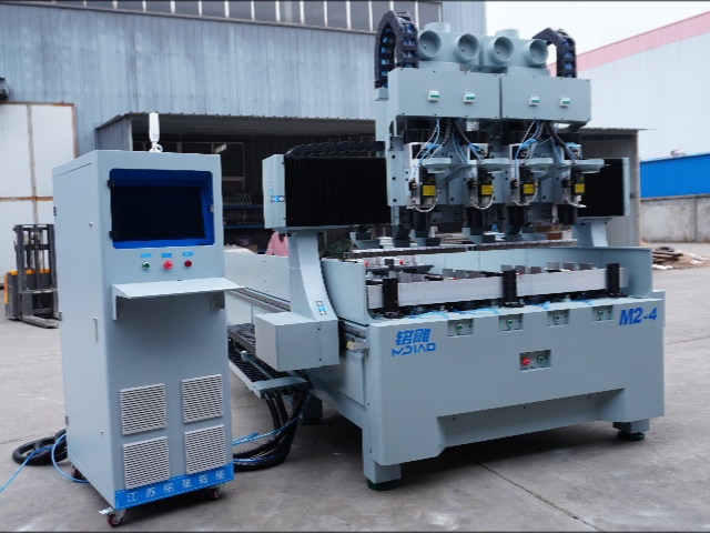 M2-4 Profile Special Machine