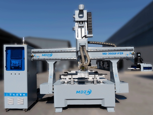 MD3600F-PTP Woodworking CNC Five-Sided Drill