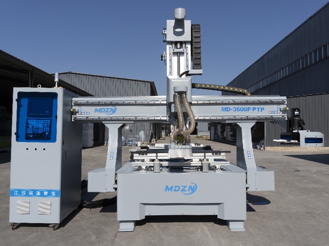 MD3600F-PTP Woodworking CNC Five-Sided Drill