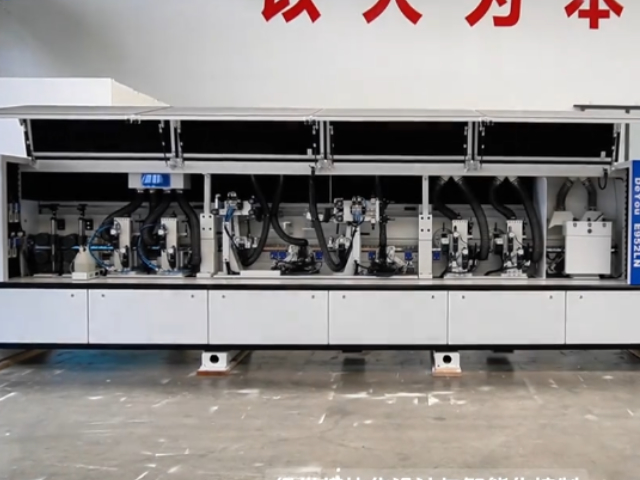 E952LN Narrow Board Edge Banding Machine
