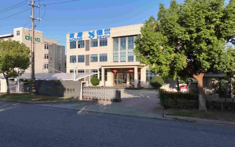 Jiangsu Mingdiao Intelligent Equipment Unveils State-of-the-Art Manufacturing Facility