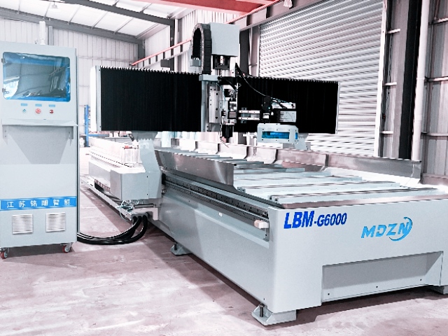 LBM-G6000 CNC Profile Processing Equipment