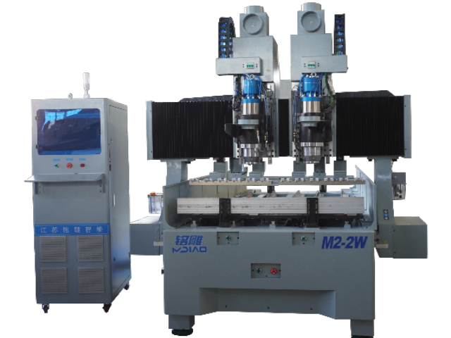 Custom CNC Engraving Machine for Wood and Acrylic Processing M2-2W