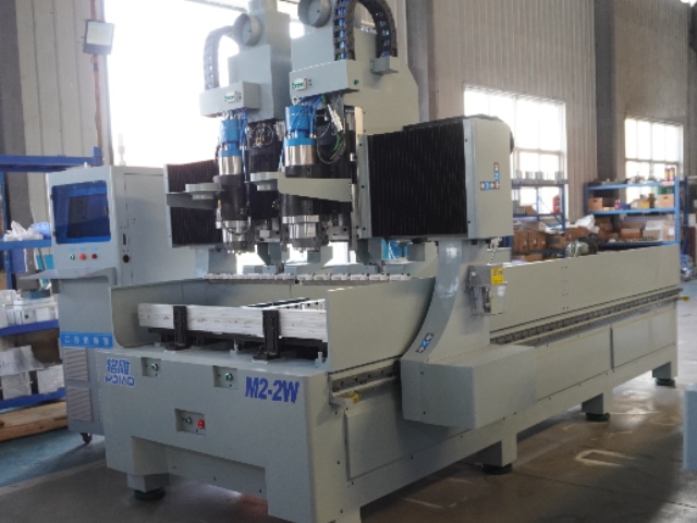 vertical cnc machining center