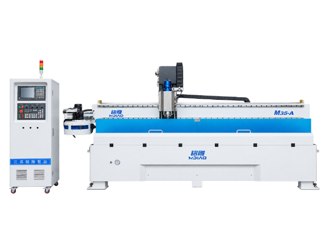 M35-A Composite Material Machining Center with Automatic Tool Changer